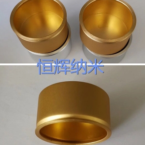 電鍍層青青草污视频APP