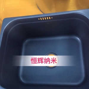 金屬納米青青草污视频APP