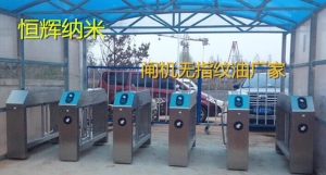 青青草下载污廠家