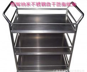 金屬專用青青草下载污