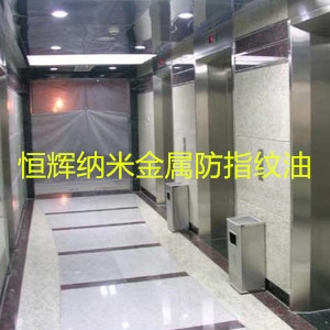 深圳青青草污视频APP