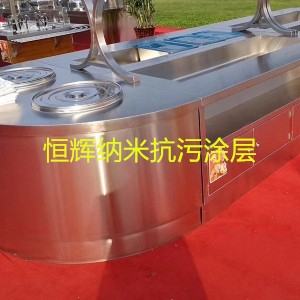 塗抹型青青草污视频APP