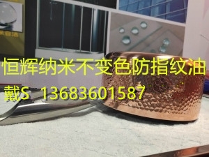 塗抹青青草下载污