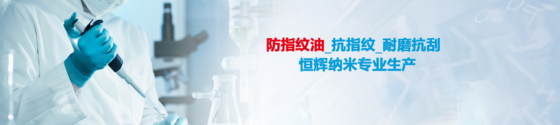 青青草下载污