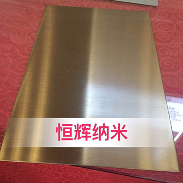 青青草下载污